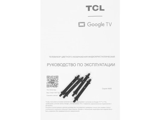 4K (Ultra HD) Smart телевизор TCL 65A400